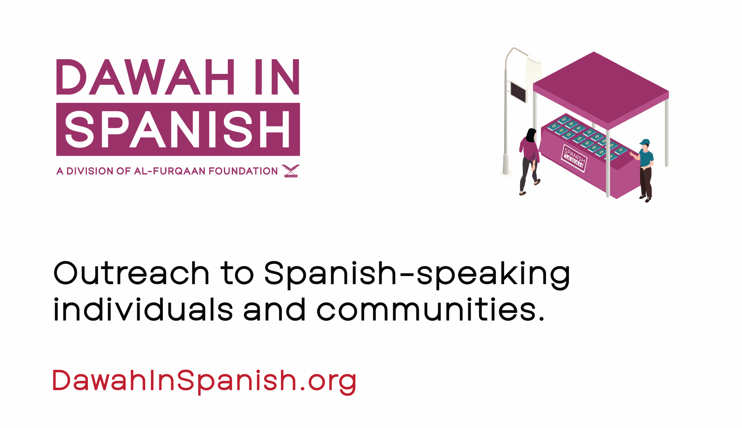 Dawah in Spanish logo