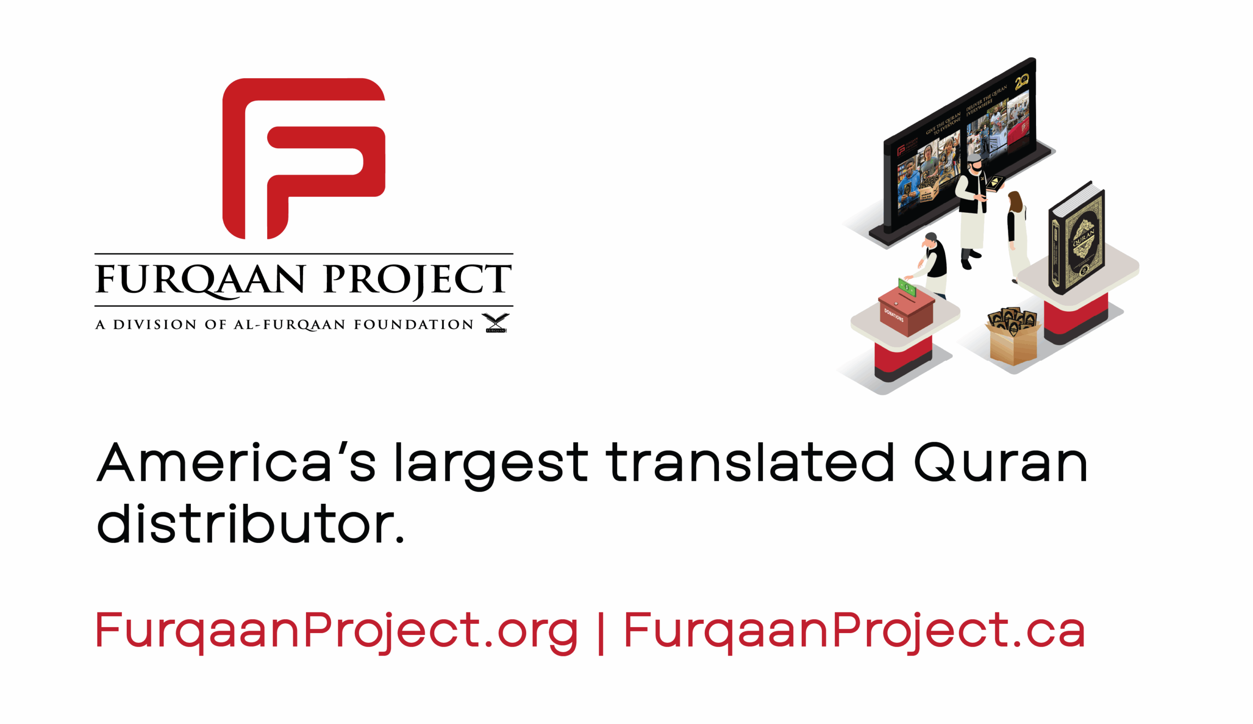 Furqaan Project logo